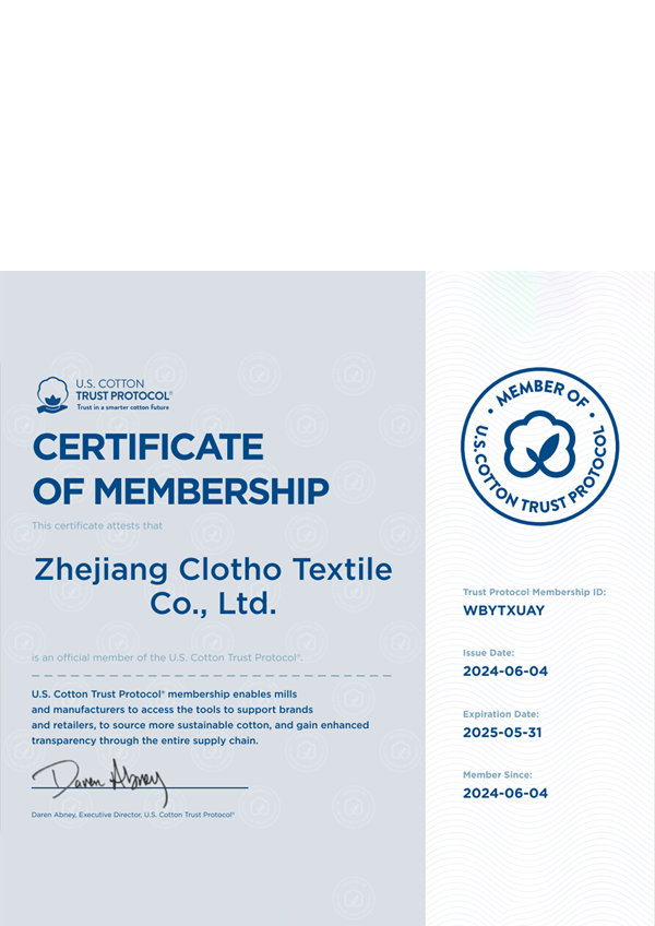 浙江克罗托纺织有限公司